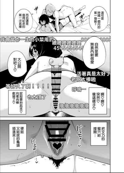 第13页图