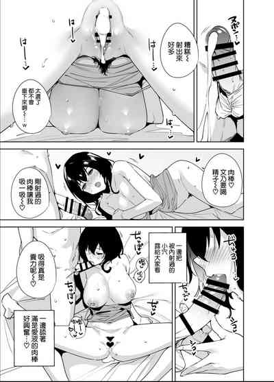 第17页图