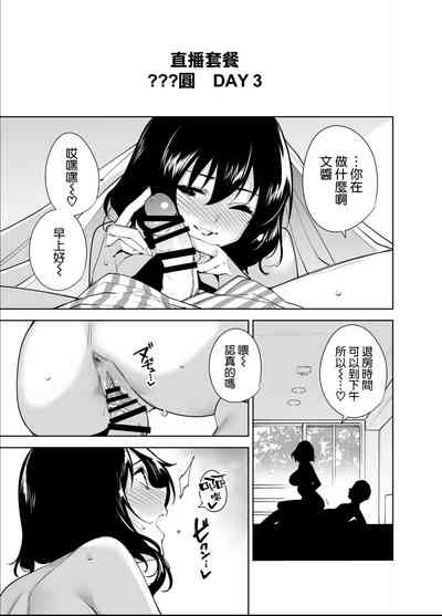 第33页图