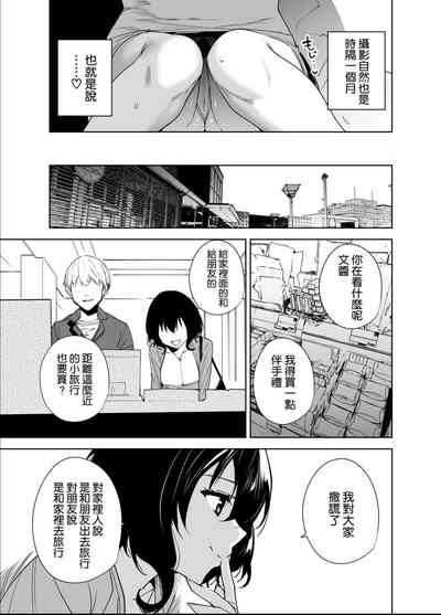 第5页图