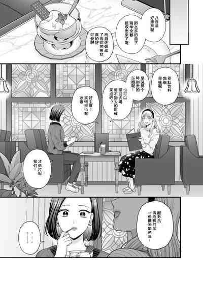 第13页图