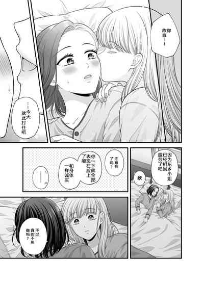 第21页图