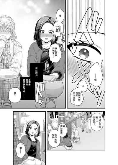 第29页图