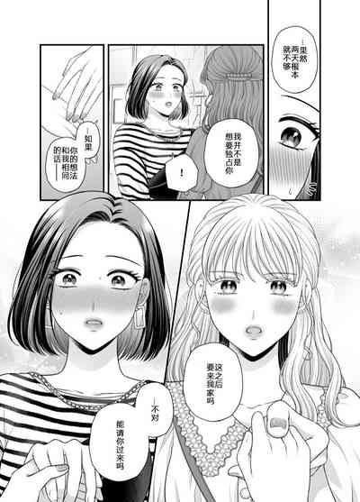 第37页图