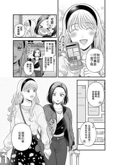 第9页图