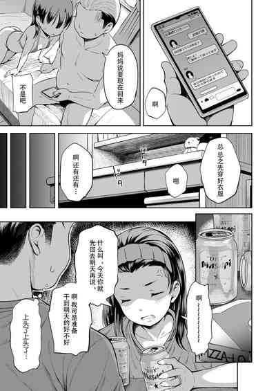 第41頁圖