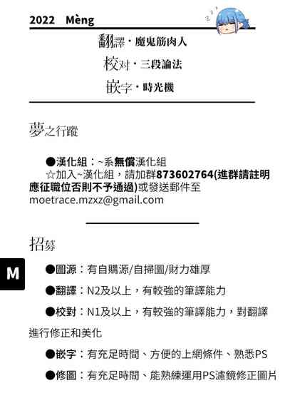 第29頁圖