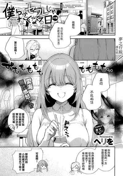 第1頁圖