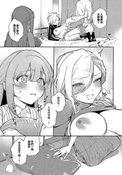 第21頁圖