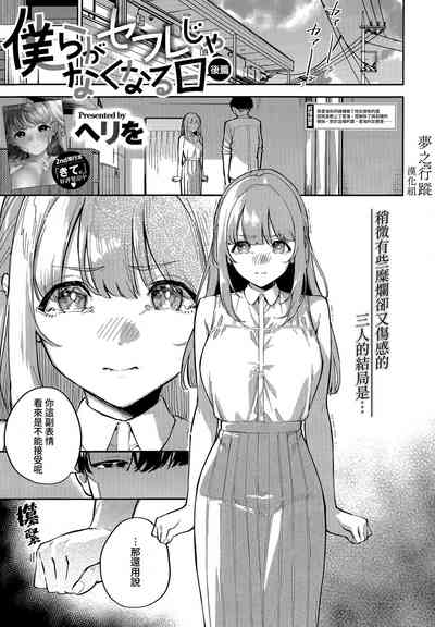 第1頁圖