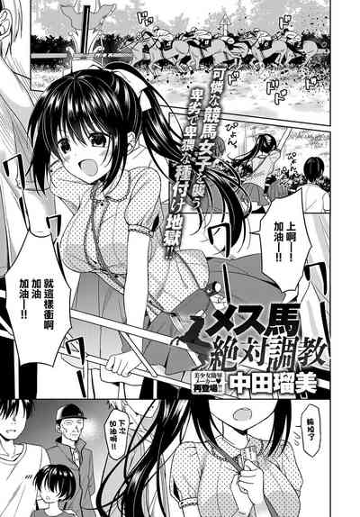 第1页图