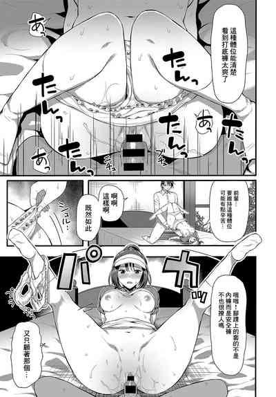 第13页图