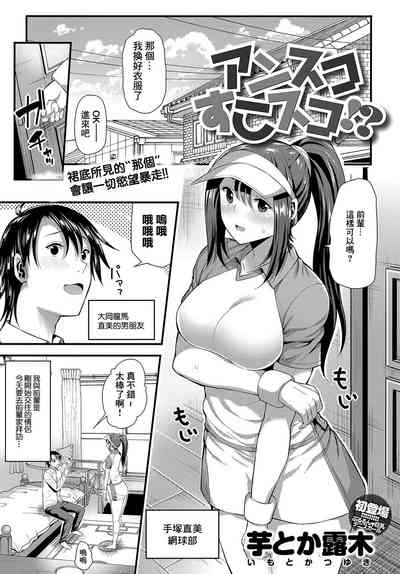 第1页图