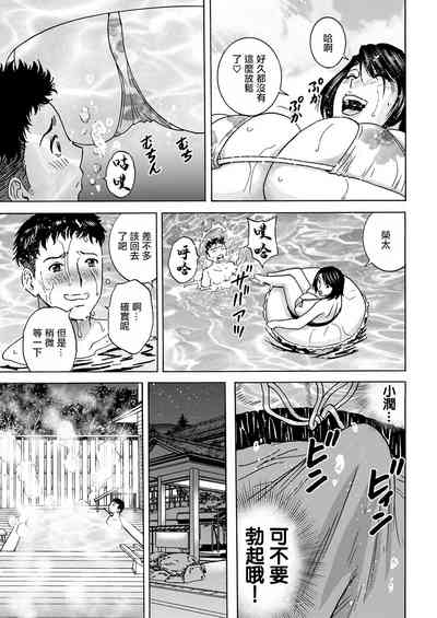 第9頁圖