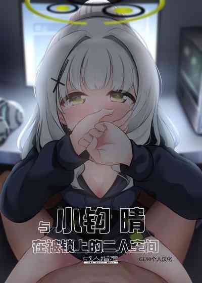 第1頁圖