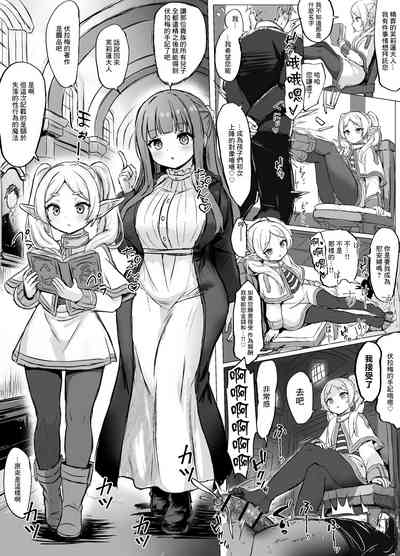 第1页图