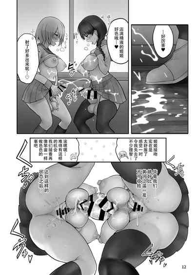 第13頁圖