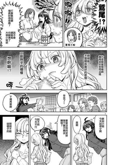 第13页图