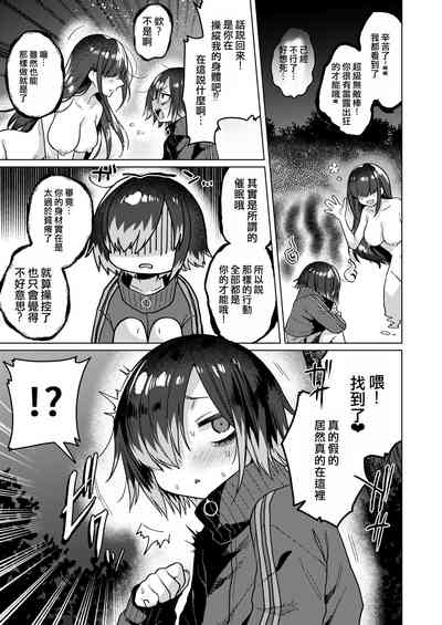 第17页图