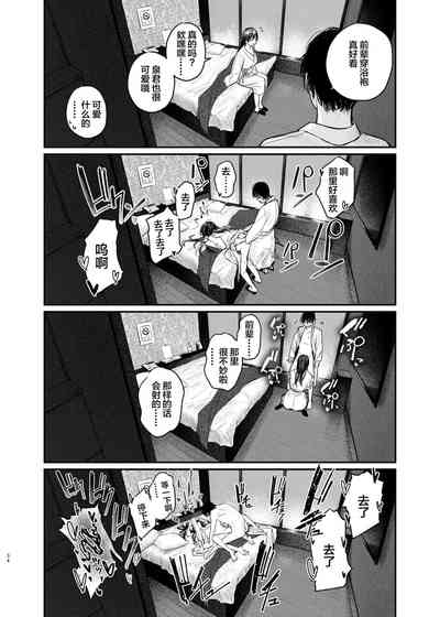 第33頁圖