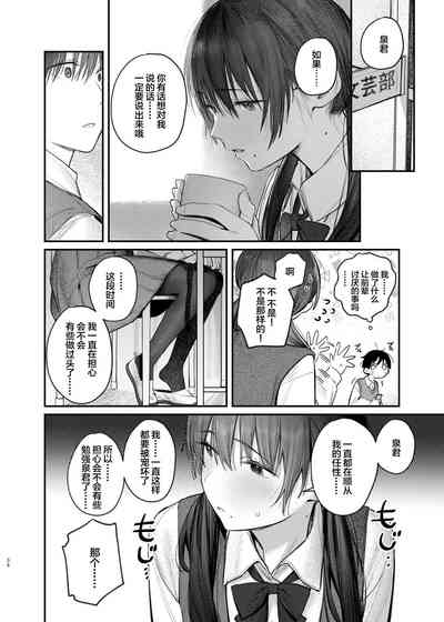 第37頁圖
