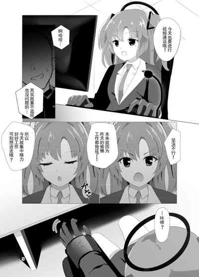 第5页图
