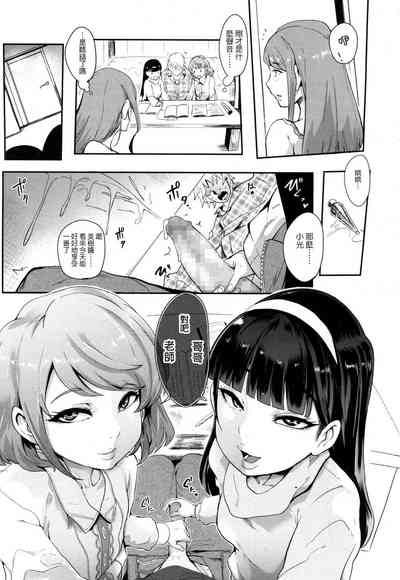 第101页图