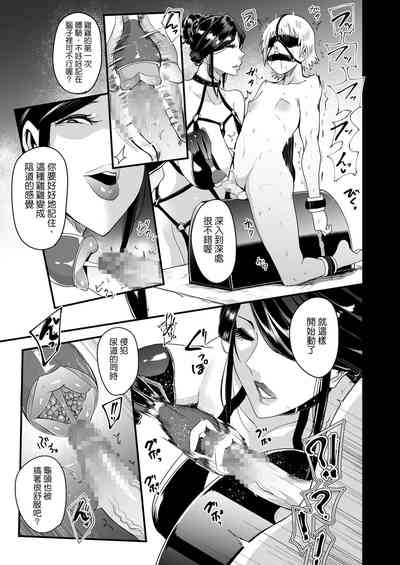 第133页图