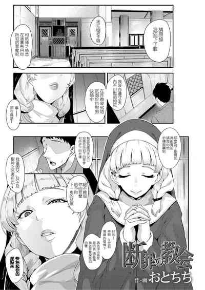 第1页图