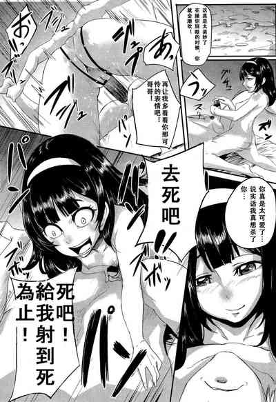 第93页图