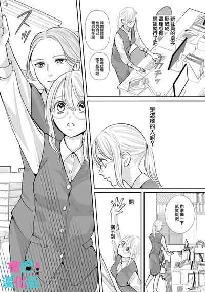 第185頁圖