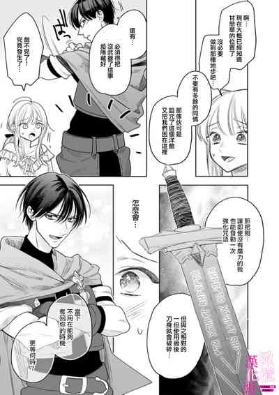 第149頁圖