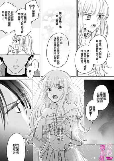 第157頁圖