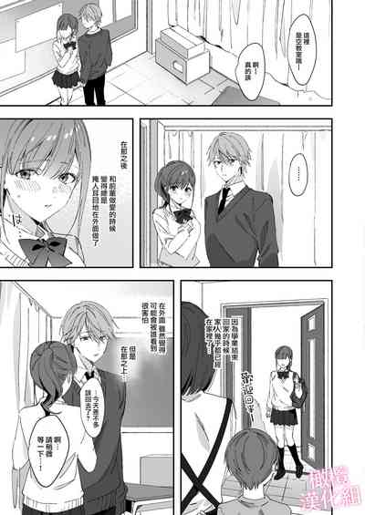 第37頁圖