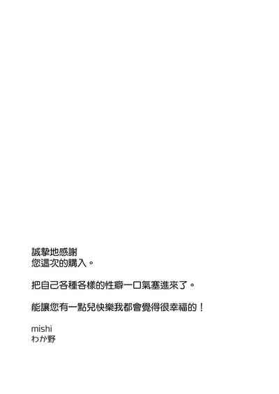 第61頁圖