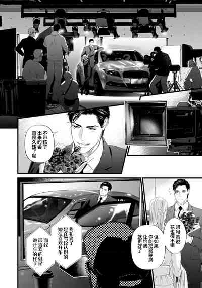 第101页图
