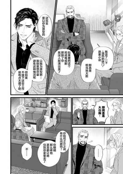 第105页图