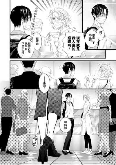第109页图