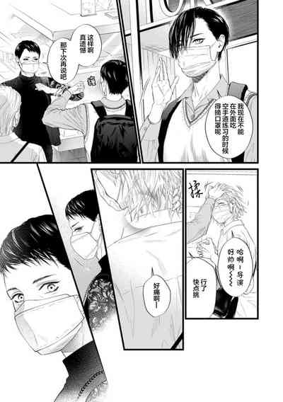 第113页图