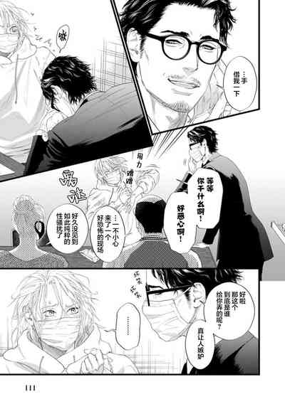 第117页图