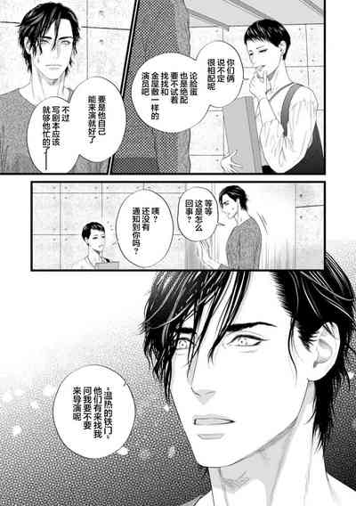第133页图