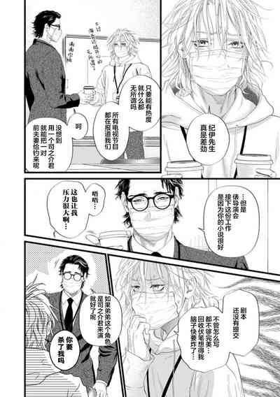第137页图
