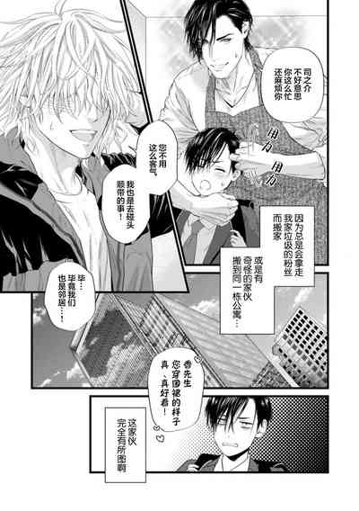 第13页图