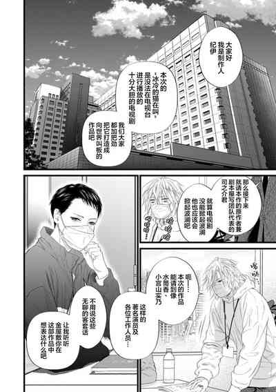 第145页图