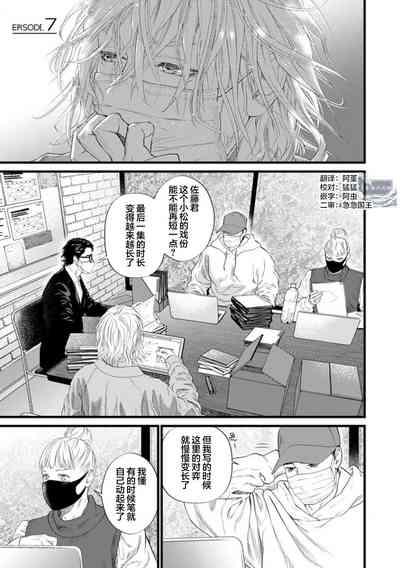 第153页图