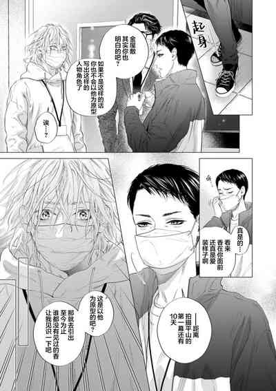 第157页图