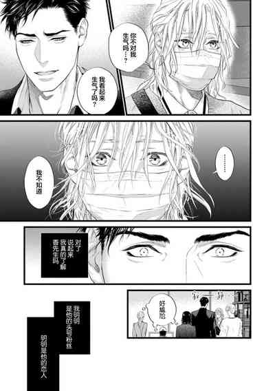 第161页图