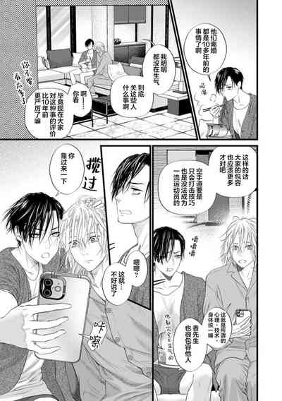 第165页图