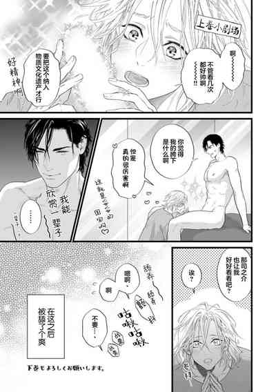 第177页图