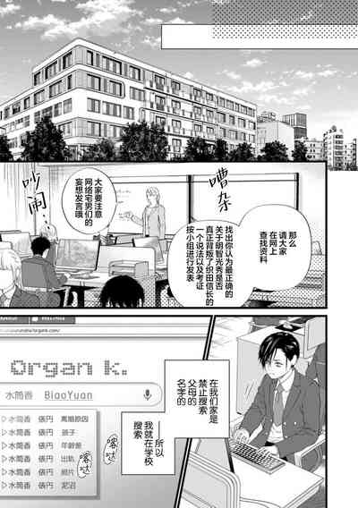 第17页图
